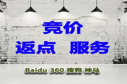 广告新潮流：信息流广告开户案例集锦